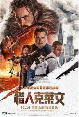 动漫番剧日常题材档案缩略图：面包店与天气画面